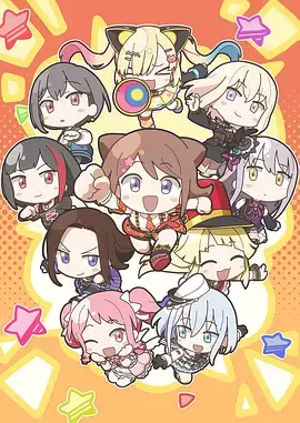 深海图书馆漫画封面